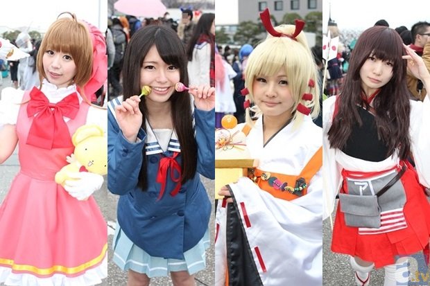 6月5日西红柿主产区最新价格行情-华体会（中国